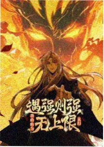 随便看电影网片单图鉴之半格胶片簿条目配图
